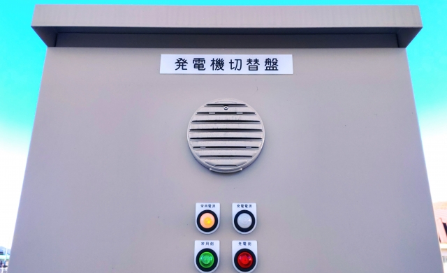 発電機